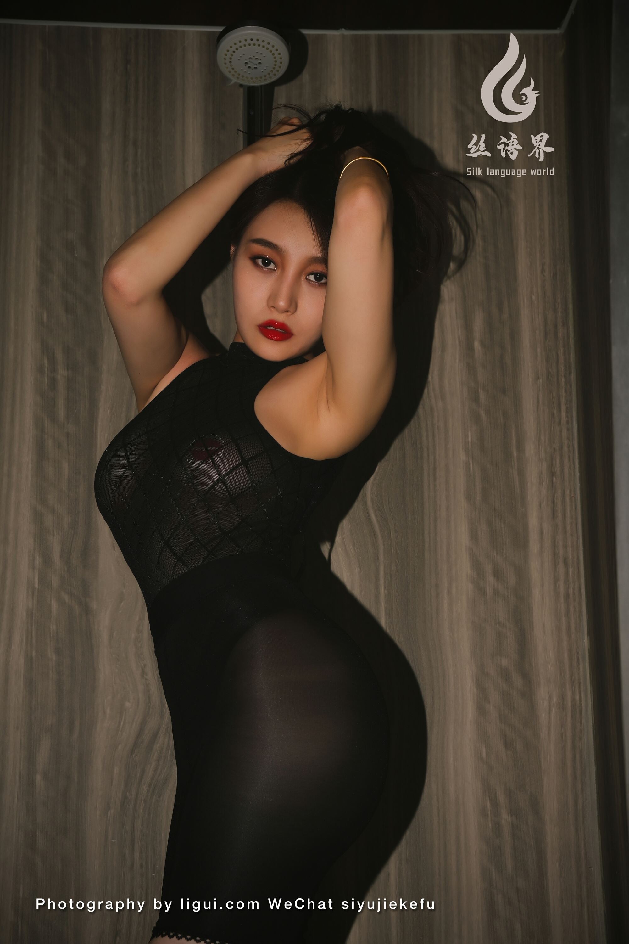 Ligui丽柜 丝语界 2022.11.03 浴室心语 团子